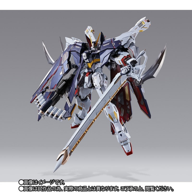 Gundam Metal Build Crossbone Gundam X1 Full Cloth Exclusive