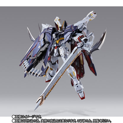 Gundam Metal Build Crossbone Gundam X1 Full Cloth Exclusive