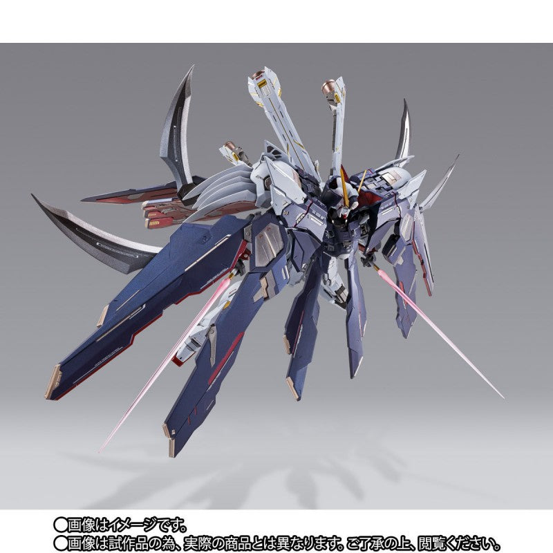 Gundam Metal Build Crossbone Gundam X1 Full Cloth Exclusive