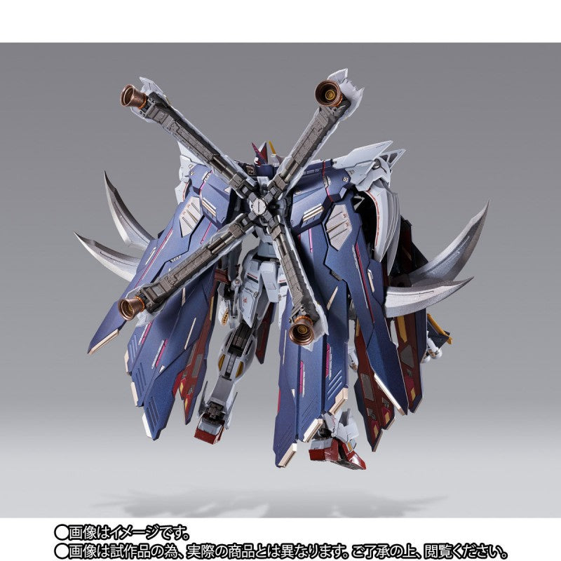 Gundam Metal Build Crossbone Gundam X1 Full Cloth Exclusive