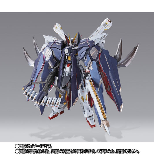 Gundam Metal Build Crossbone Gundam X1 Full Cloth Exclusive