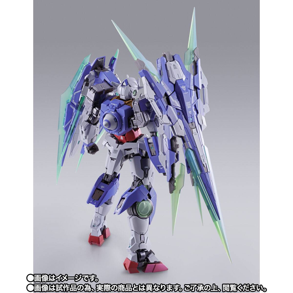 Metal Build Mobile Suit Gundam 00 Qan[T] Full Saber (Tamashii Nation '24 Exclusive)