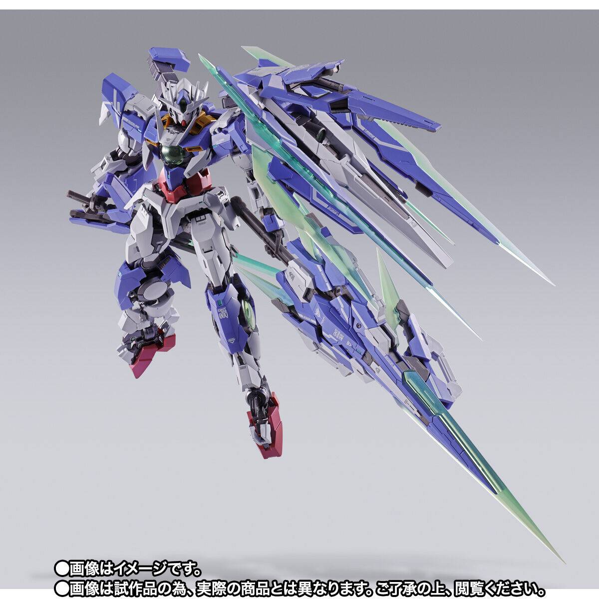 Metal Build Mobile Suit Gundam 00 Qan[T] Full Saber (Tamashii Nation '24 Exclusive)