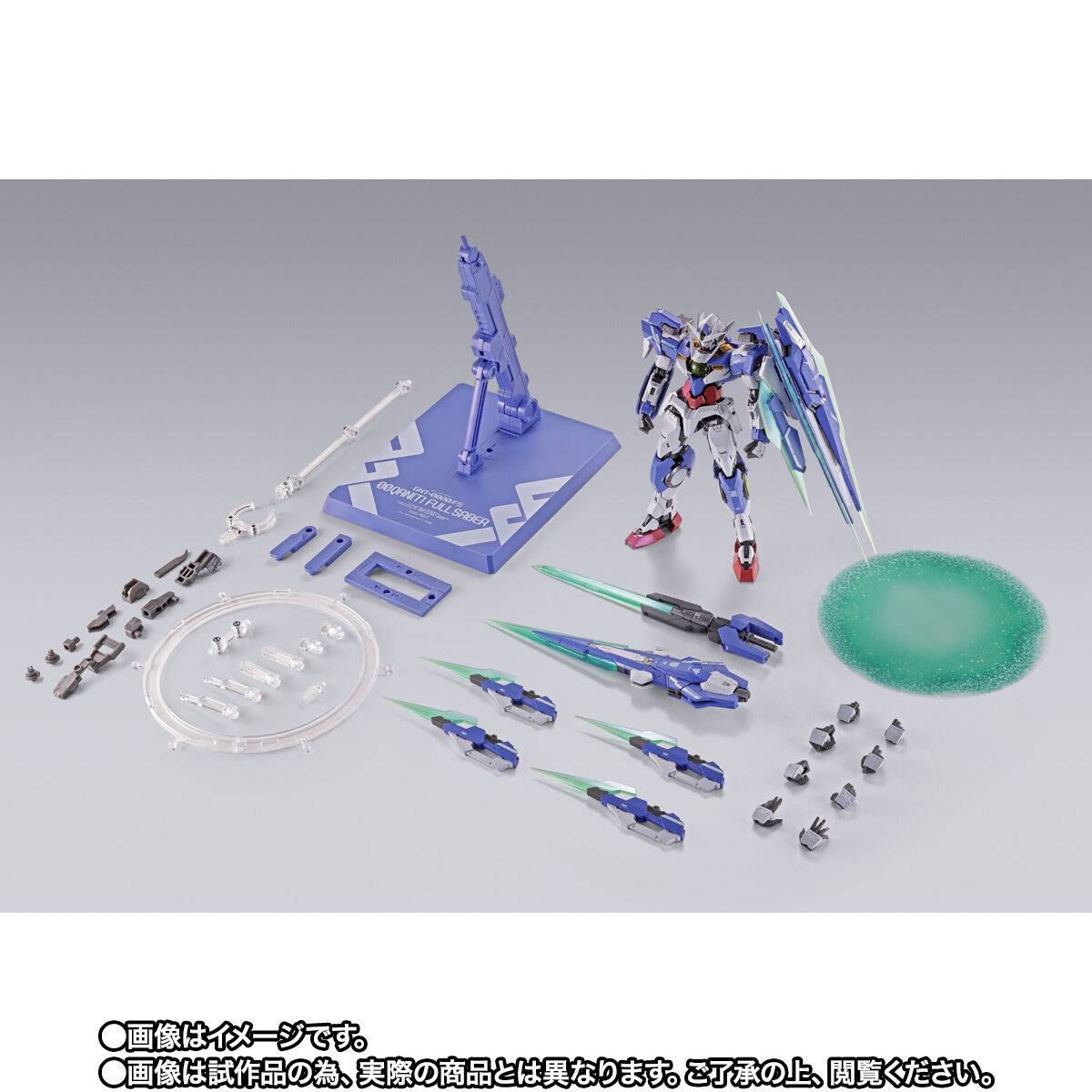 Metal Build Mobile Suit Gundam 00 Qan[T] Full Saber (Tamashii Nation '24 Exclusive)
