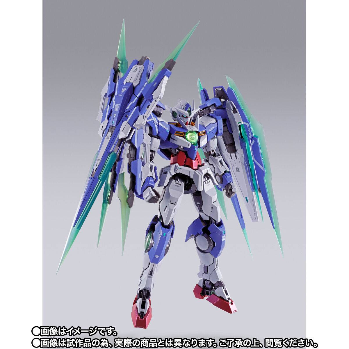 Metal Build Mobile Suit Gundam 00 Qan[T] Full Saber (Tamashii Nation '24 Exclusive)