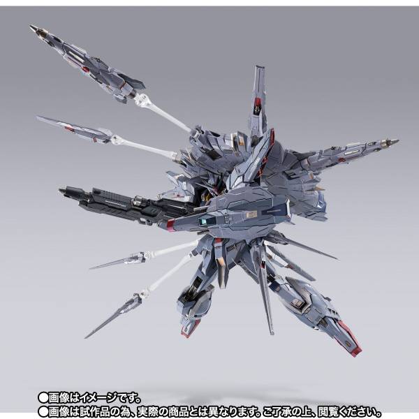 Metal Build: Mobile Suit Gundam Seed - ZGMF-X13A Providence Gundam Exclusive
