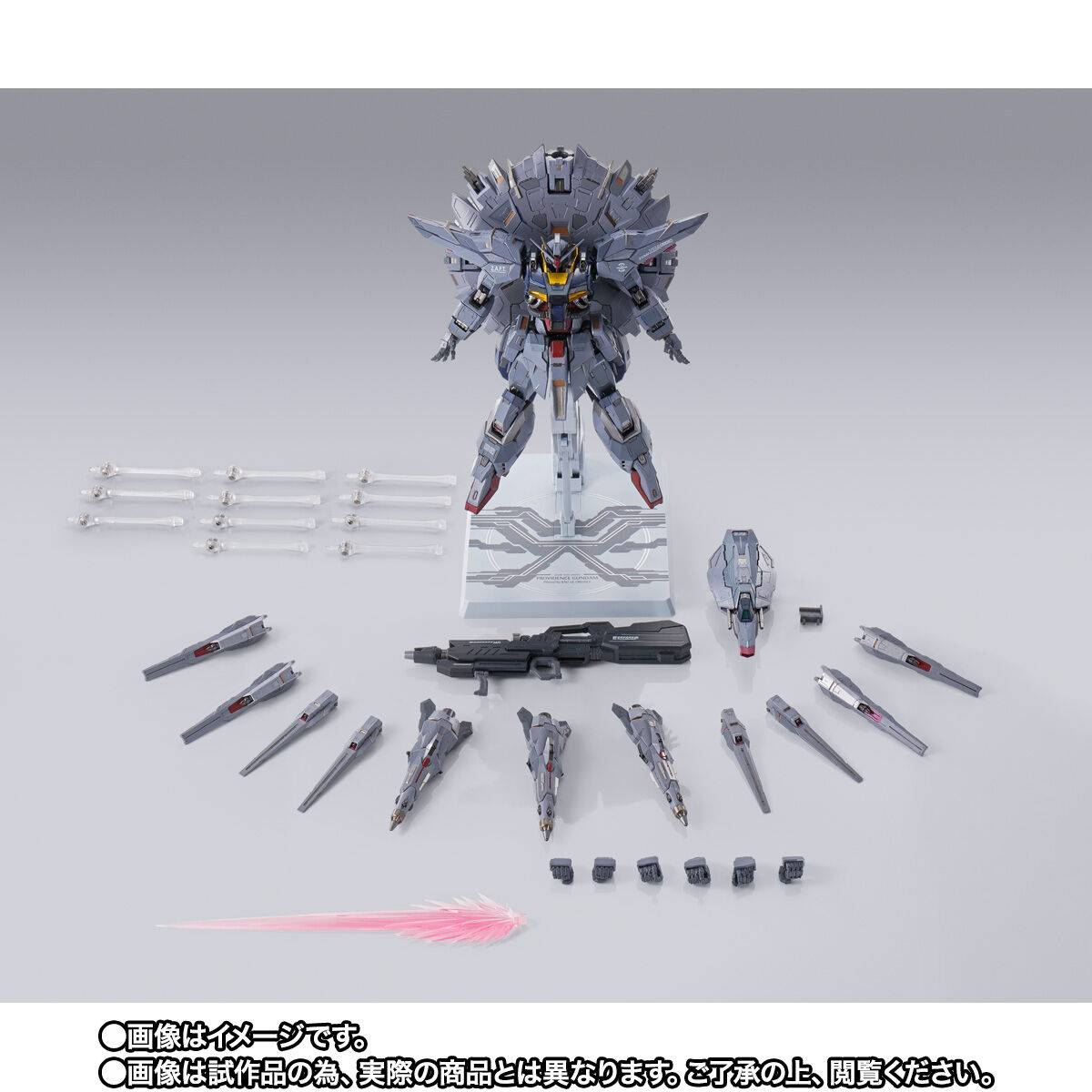 Metal Build: Mobile Suit Gundam Seed - ZGMF-X13A Providence Gundam Exclusive