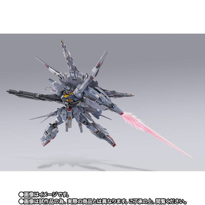 Metal Build: Mobile Suit Gundam Seed - ZGMF-X13A Providence Gundam Exclusive