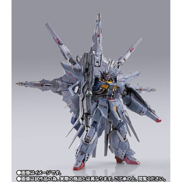 Metal Build: Mobile Suit Gundam Seed - ZGMF-X13A Providence Gundam Exclusive