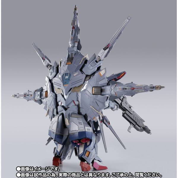 Metal Build: Mobile Suit Gundam Seed - ZGMF-X13A Providence Gundam Exclusive