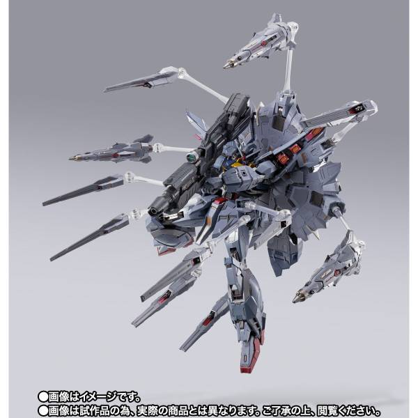 Metal Build: Mobile Suit Gundam Seed - ZGMF-X13A Providence Gundam Exclusive
