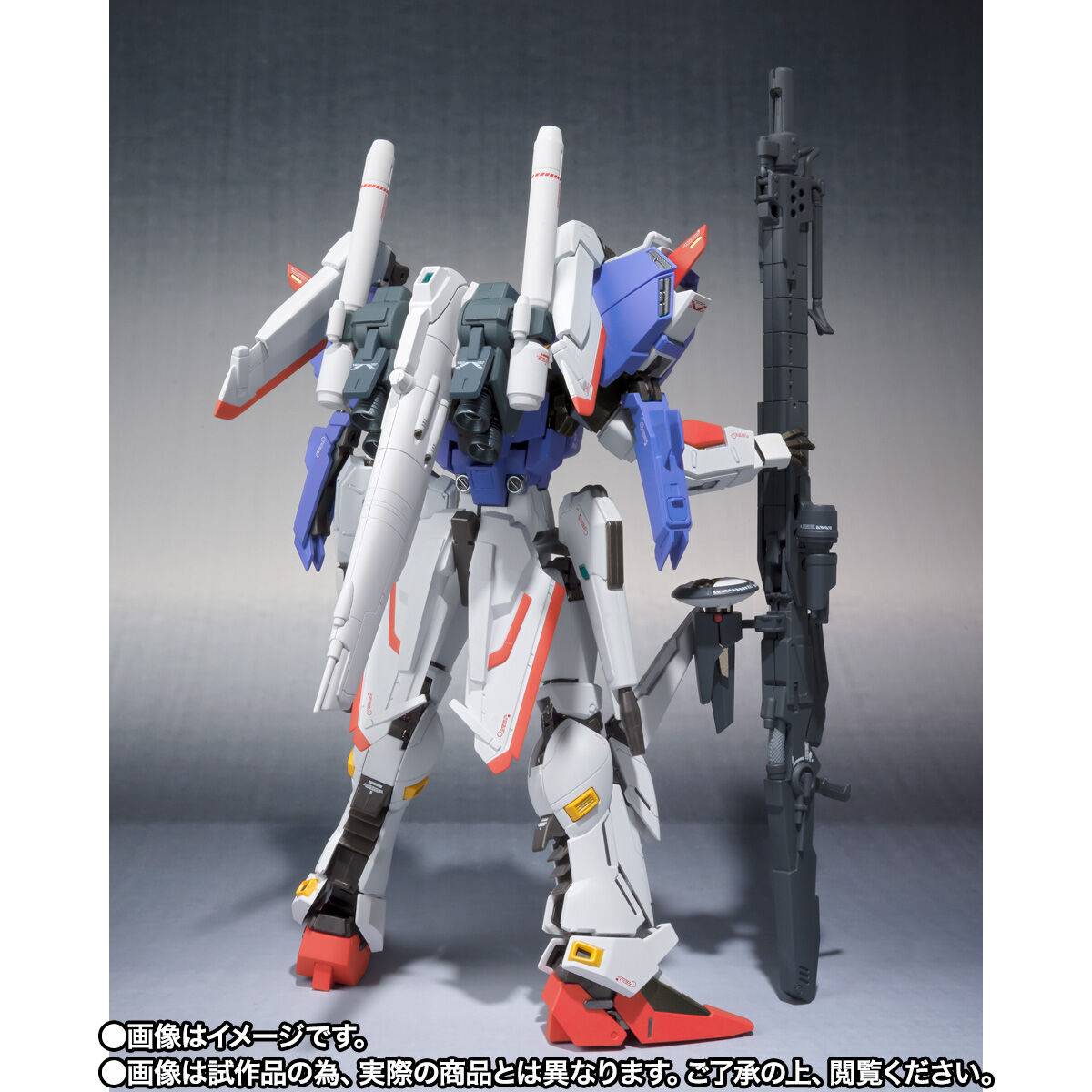 Metal Robot Spirits Ka Signature SIDE MS S Gundam + Booster Unit