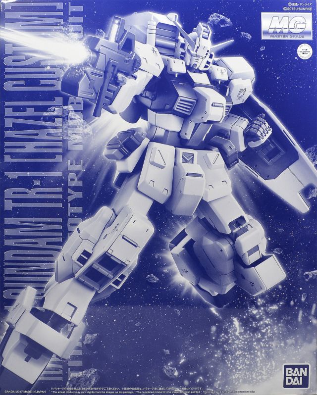 Titans Prototype Mobile Suit MG 1/100 GUNDAM TR-1 [HAZEL CUSTOM] (Rx-121-1)