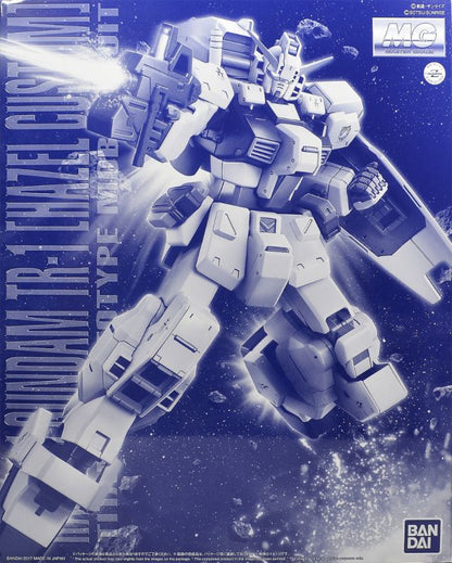 Titans Prototype Mobile Suit MG 1/100 GUNDAM TR-1 [HAZEL CUSTOM] (Rx-121-1)
