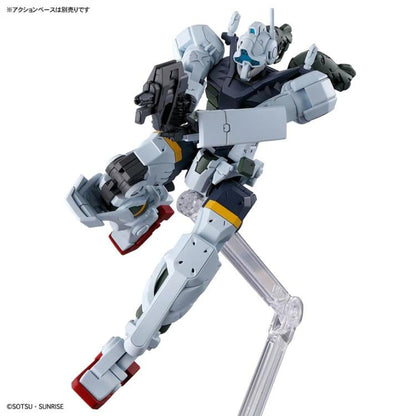 Mobile Suit Gundam GQuuuuuuX HG Bocata's Gelgoog (GQ) Model Kit #5