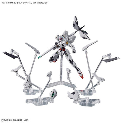 Mobile Suit Gundam: The Witch from Mercury HGTWFM Gundam Calibarn 1/144 Scale Model Kit