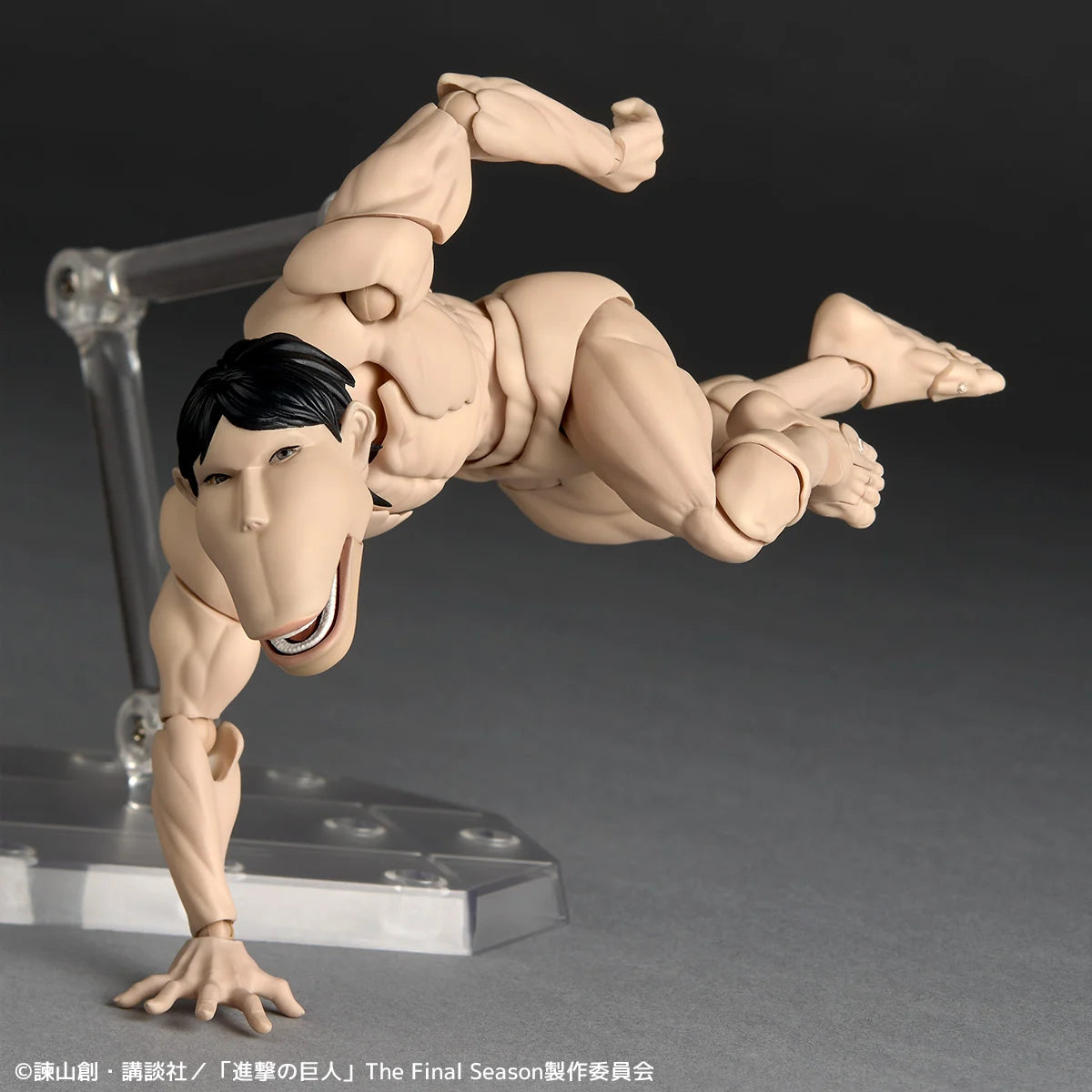 Pre-Order - Attack on Titan Amazing Yamaguchi Revoltech NR150 Cart Titan Action Figure