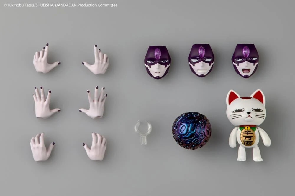 Dandadan Revoltech NR108 Jiji (Transformed Ver.) Action Figure *Creased box*