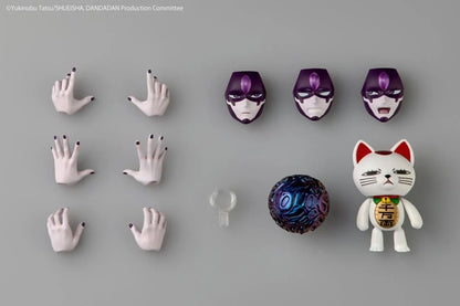 Dandadan Revoltech NR108 Jiji (Transformed Ver.) Action Figure *Creased box*