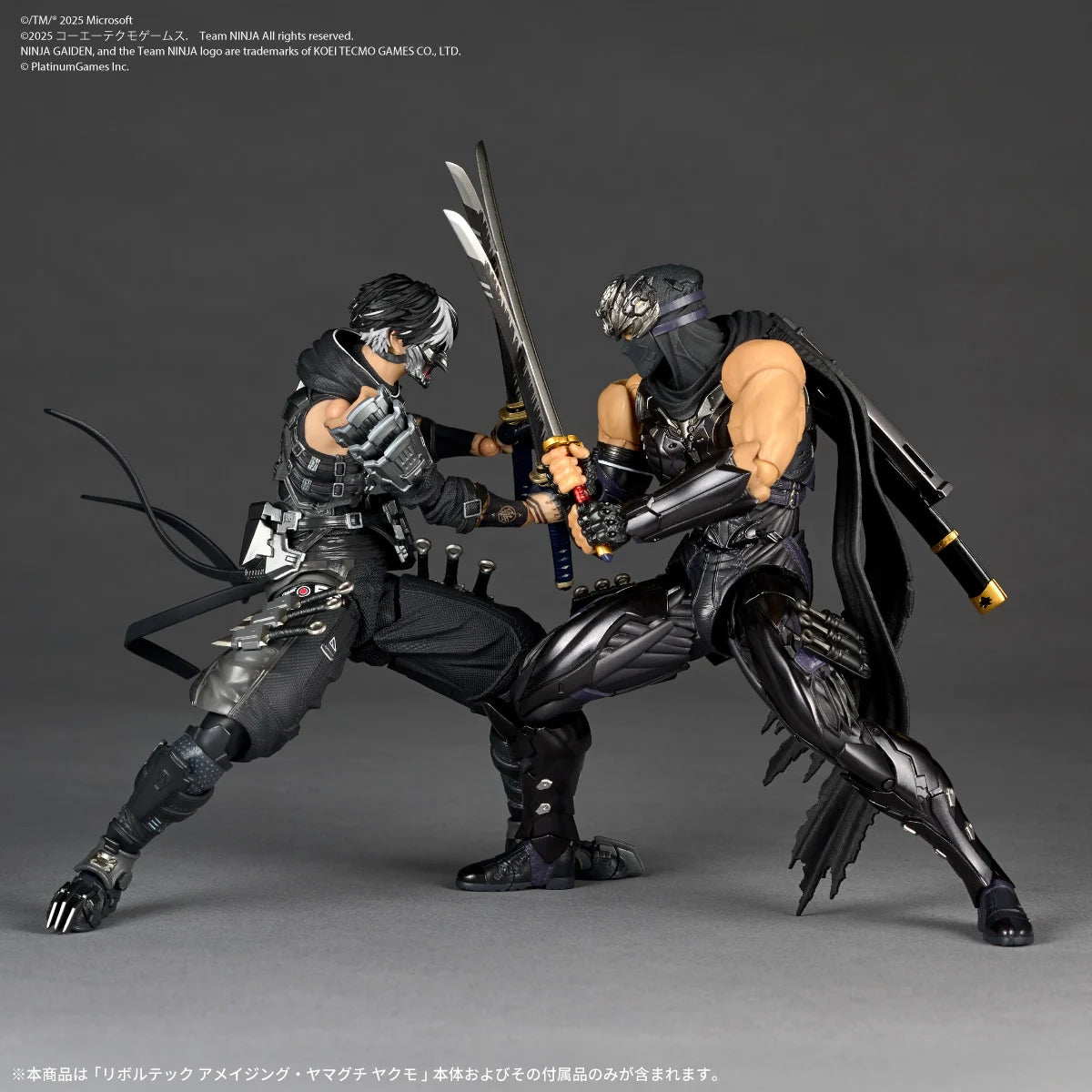 Pre-Order - Ninja Gaiden 4 Amazing Yamaguchi Revoltech NR149 Yakumo Action Figure