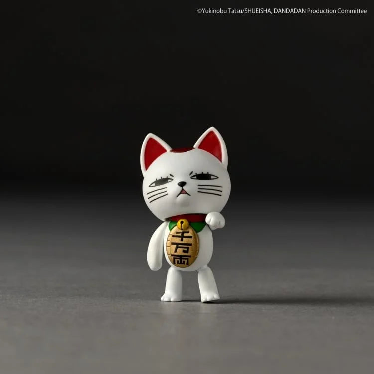 Dandadan Revoltech NR108 Jiji (Transformed Ver.) Action Figure *Creased box*