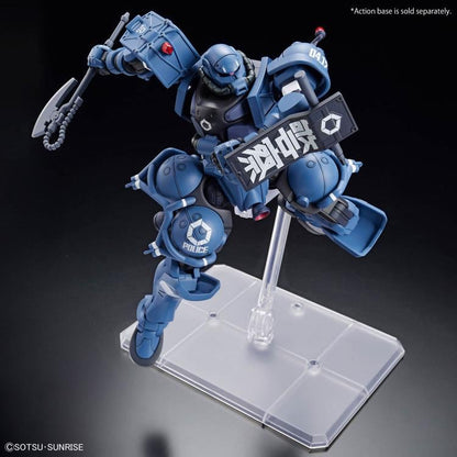 Mobile Suit Gundam GQuuuuuuX HGGQ MS-06-SSP Police Zaku 1/144 Scale Model Kit #2