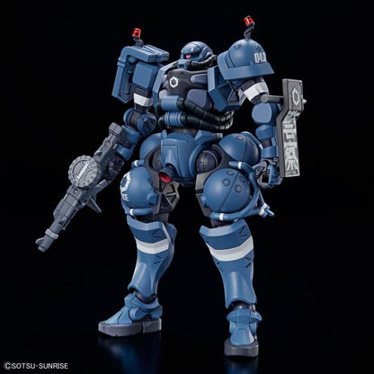 Mobile Suit Gundam GQuuuuuuX HGGQ MS-06-SSP Police Zaku 1/144 Scale Model Kit #2