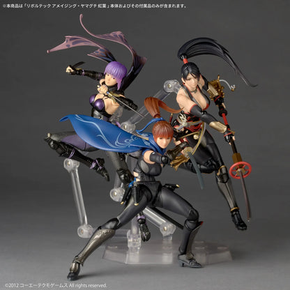 Pre-Order - Ninja Gaiden 3: Razor's Edge Amazing Yamaguchi Revoltech NR153 Momiji Action Figure