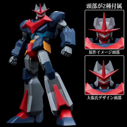 Psycho Armor Govarian Frame Action Meister Govarian PX Previews Exclusive