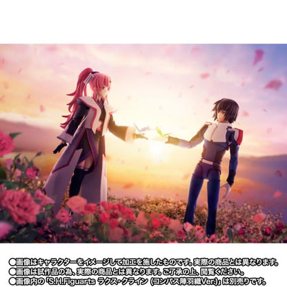 Mobile Suit Gundam SEED Freedom S.H.Figuarts Kira Yamato (Compass Pilot Suit Ver.) Action Figure