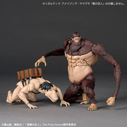 Pre-Order - Attack on Titan Amazing Yamaguchi Revoltech NR150 Cart Titan Action Figure