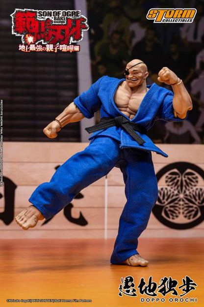 Baki Hanma: Son of Ogre Doppo Orochi (Special Edition Ver.) 1/12 Scale Limited Edition Action Figure