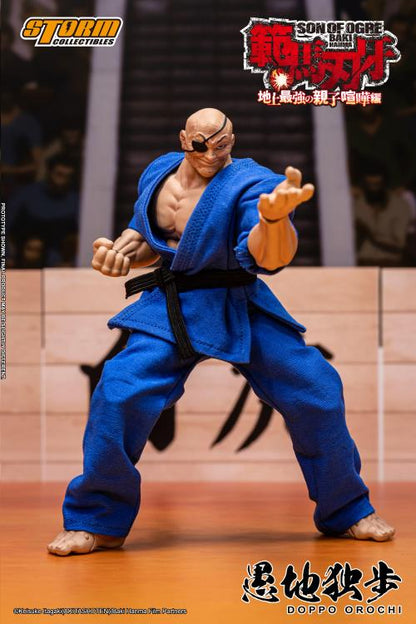 Baki Hanma: Son of Ogre Doppo Orochi (Special Edition Ver.) 1/12 Scale Limited Edition Action Figure