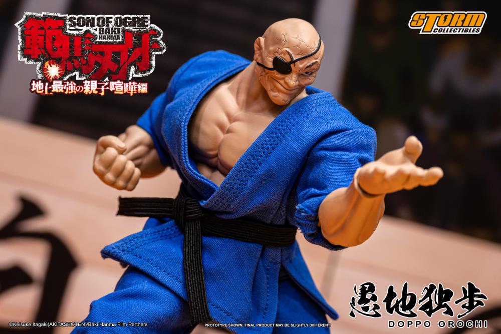 Baki Hanma: Son of Ogre Doppo Orochi (Special Edition Ver.) 1/12 Scale Limited Edition Action Figure