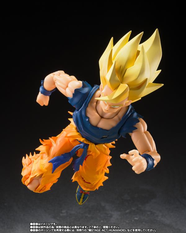Dragon Ball Z S.H.Figuarts Super Saiyan Goku (Fighter of Rage) Exclusive Action Figure