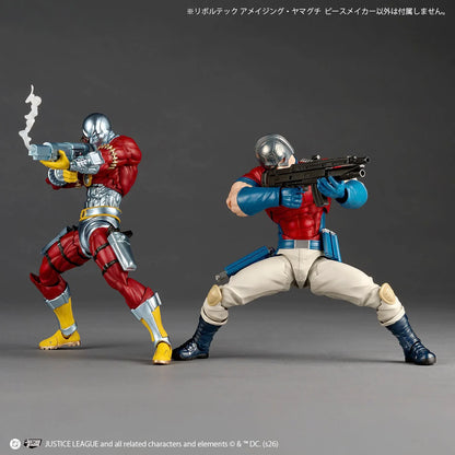 Pre-Order - DC Comics Amazing Yamaguchi Revoltech NR154 Peacemaker Action Figure