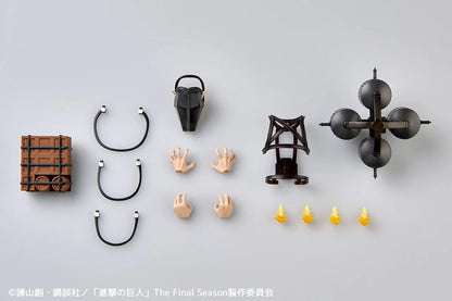Pre-Order - Attack on Titan Amazing Yamaguchi Revoltech NR150 Cart Titan Action Figure