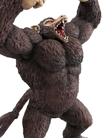 Dragon Ball Ichibansho Sofvics Great Ape Goku (The Chronicle of Goku) Figure