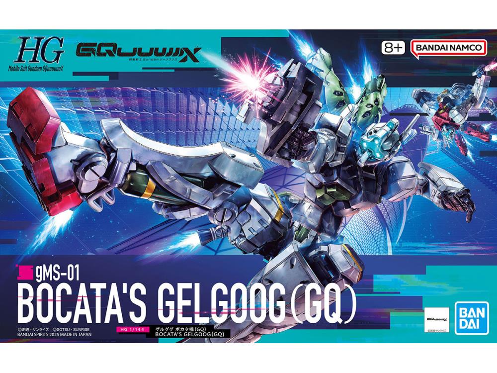 Mobile Suit Gundam GQuuuuuuX HG Bocata's Gelgoog (GQ) Model Kit #5