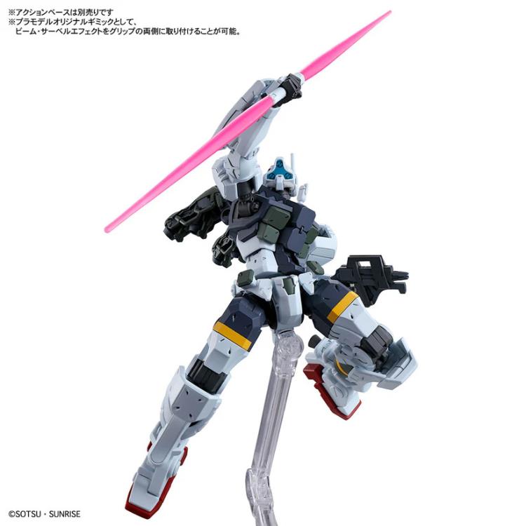 Mobile Suit Gundam GQuuuuuuX HG Bocata's Gelgoog (GQ) Model Kit #5