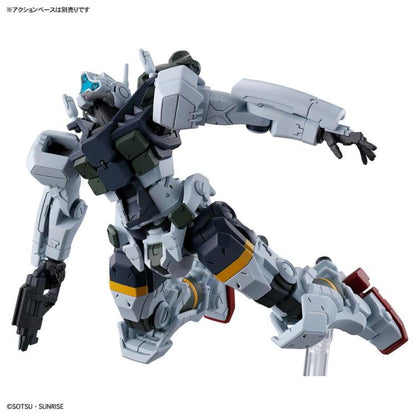 Mobile Suit Gundam GQuuuuuuX HG Bocata's Gelgoog (GQ) Model Kit #5