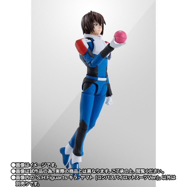 Mobile Suit Gundam SEED Freedom S.H.Figuarts Kira Yamato (Compass Pilot Suit Ver.) Action Figure