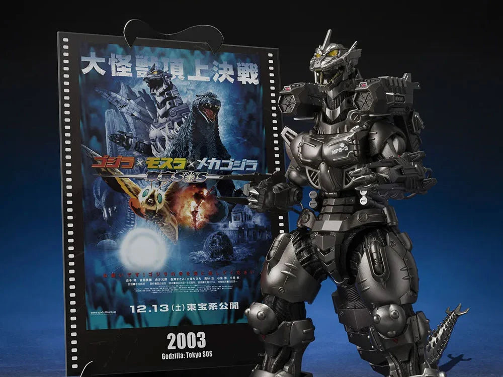 Pre-Order - Godzilla: Tokyo S.O.S. (2003) S.H.MonsterArts Type 3 Kiryu (Heavy Armed Type/High Mobility Type) (Movie Graphic Plus) Action Figure