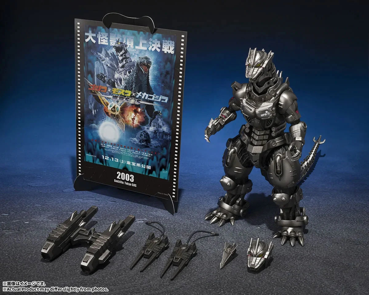 Pre-Order - Godzilla: Tokyo S.O.S. (2003) S.H.MonsterArts Type 3 Kiryu (Heavy Armed Type/High Mobility Type) (Movie Graphic Plus) Action Figure