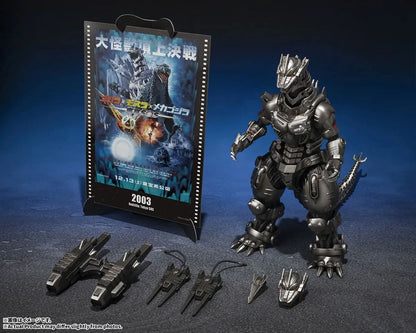 Pre-Order - Godzilla: Tokyo S.O.S. (2003) S.H.MonsterArts Type 3 Kiryu (Heavy Armed Type/High Mobility Type) (Movie Graphic Plus) Action Figure