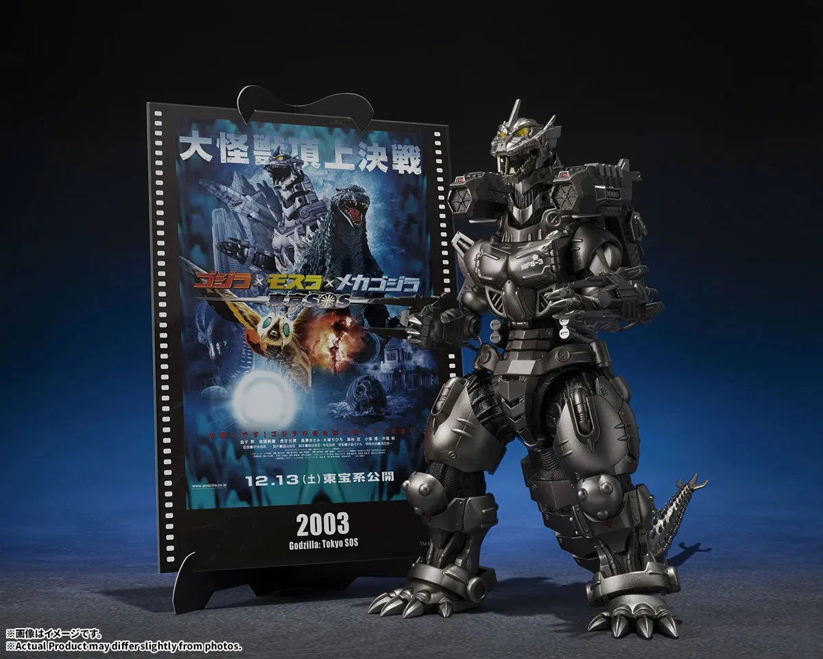 Pre-Order - Godzilla: Tokyo S.O.S. (2003) S.H.MonsterArts Type 3 Kiryu (Heavy Armed Type/High Mobility Type) (Movie Graphic Plus) Action Figure