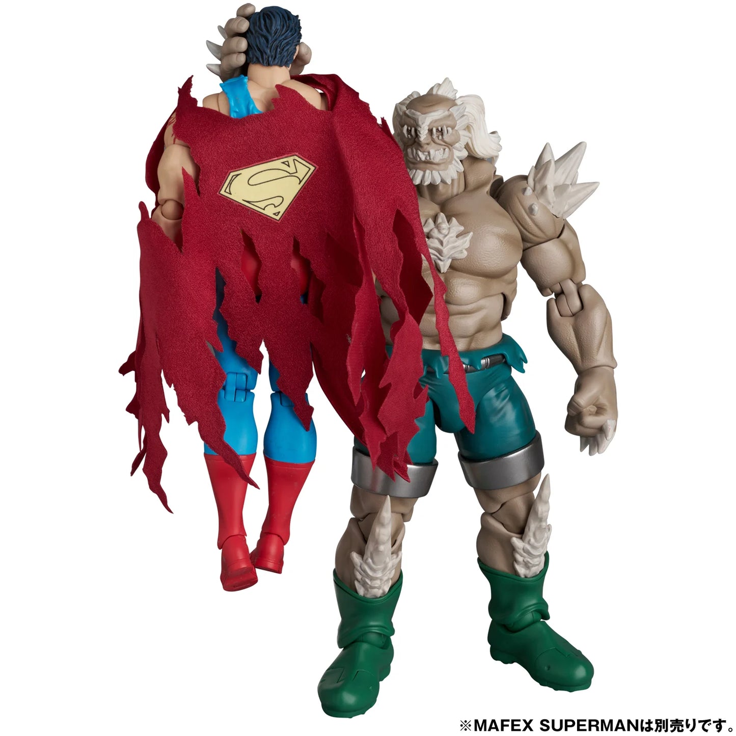 Pre-Order: Death of Superman MAFEX No.325 Doomsday Action Figure