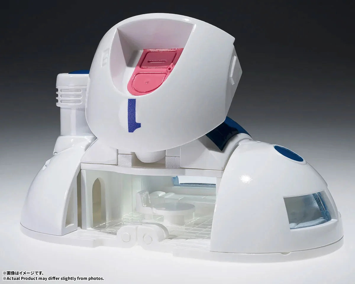 PRE-ORDER - Dragon Ball ChangeArts Hoipoi Capsule No.1 Capsule House
