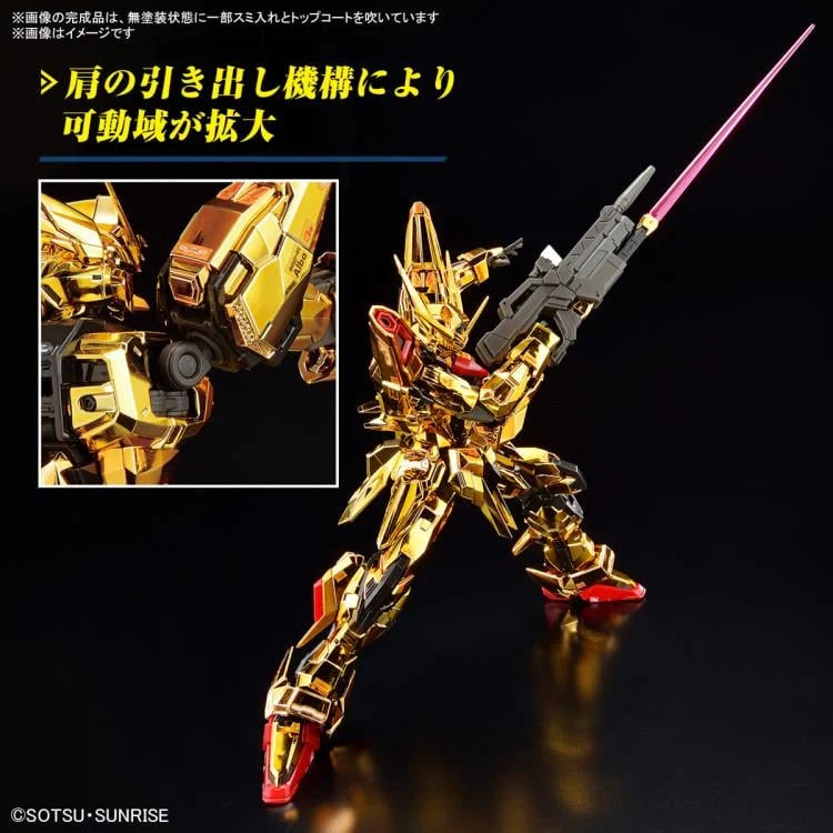 Mobile Suit Gundam SEED Destiny RG ORB-01 Akatsuki Gundam #41 (Oowashi Unit)  1/144 Scale Model Kit