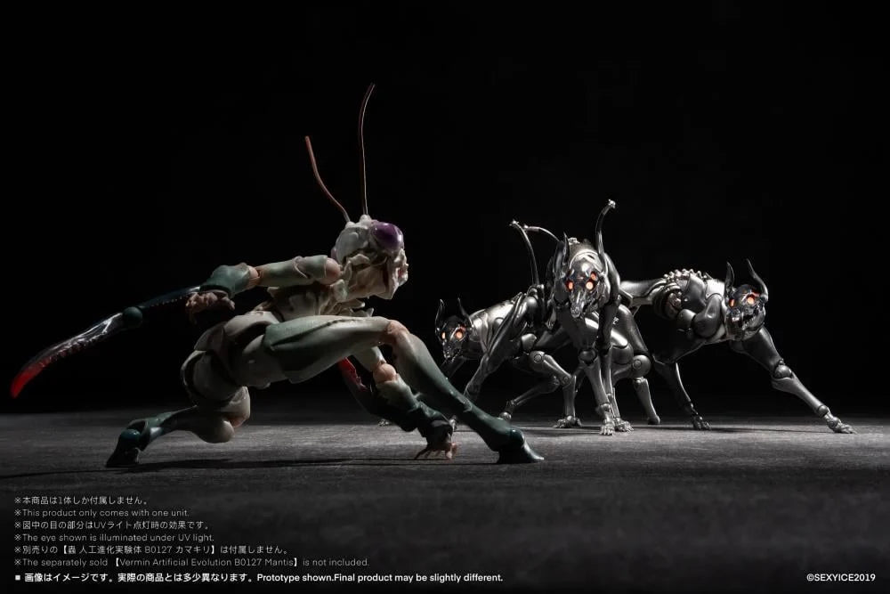VERMIN Series EAE Zatard Hound 1/12 Scale Action Figure